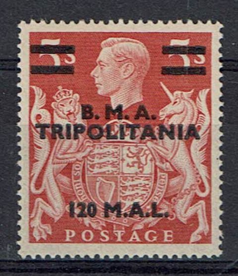 Image of BOFIC ~ Tripolitania SG CW12a UMM British Commonwealth Stamp